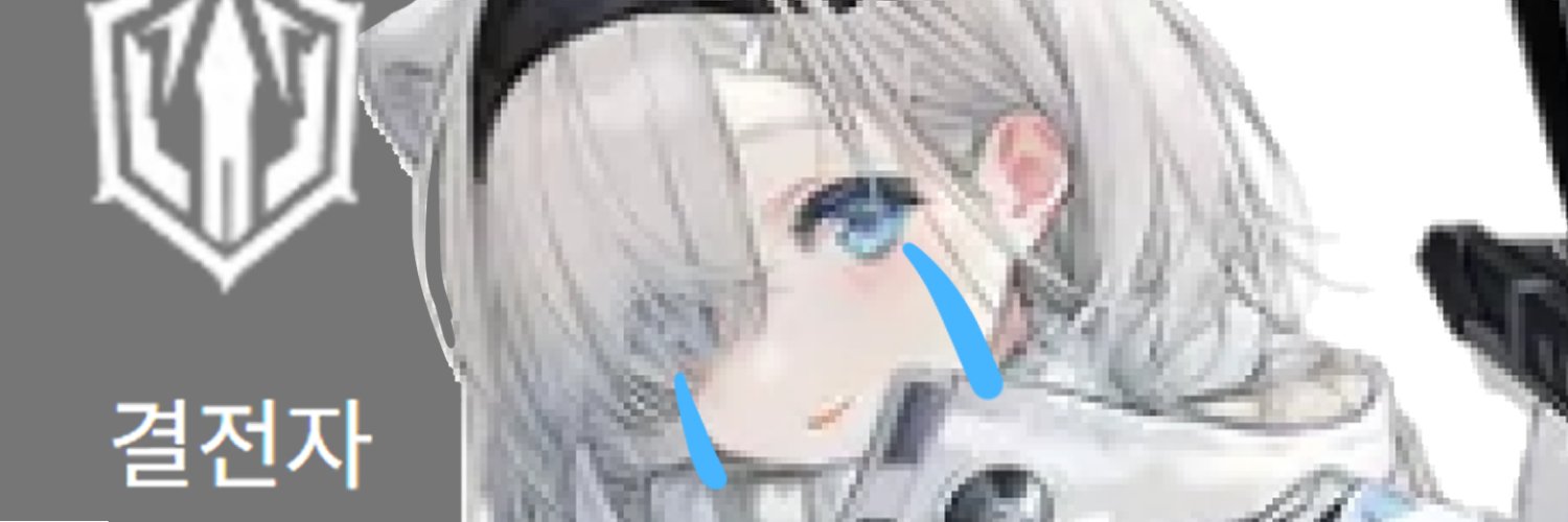 안경 콤보 유자 banner