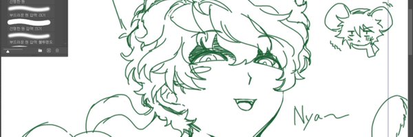 kacchanslit Profile Banner