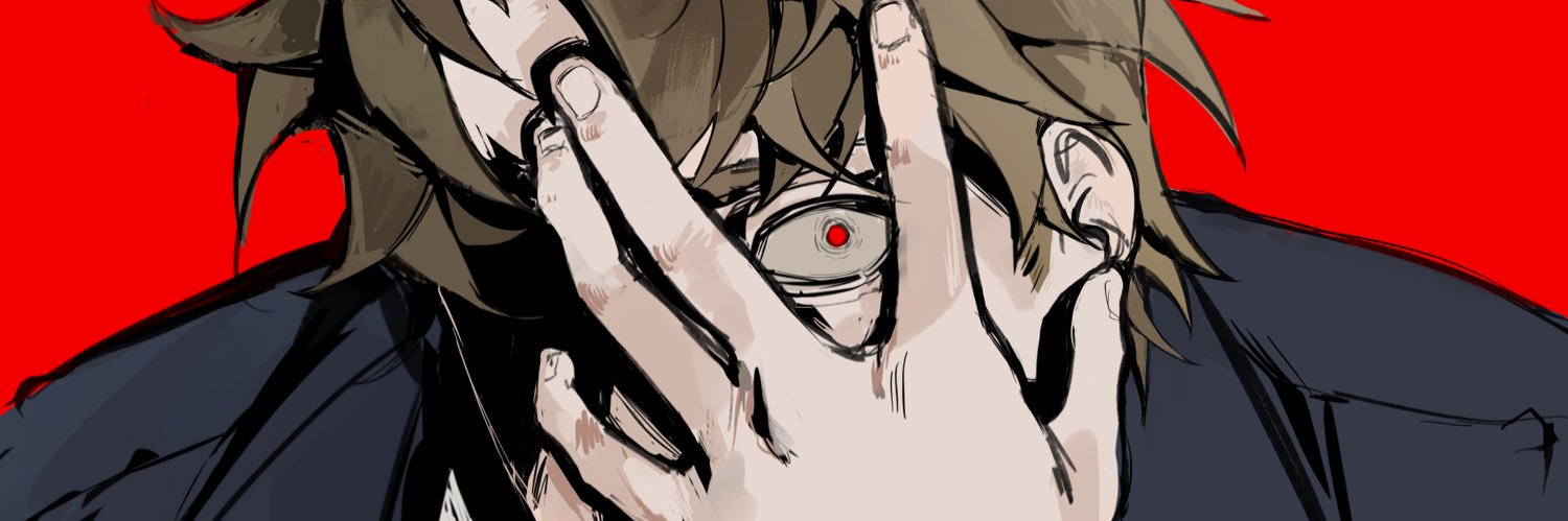 Jay banner