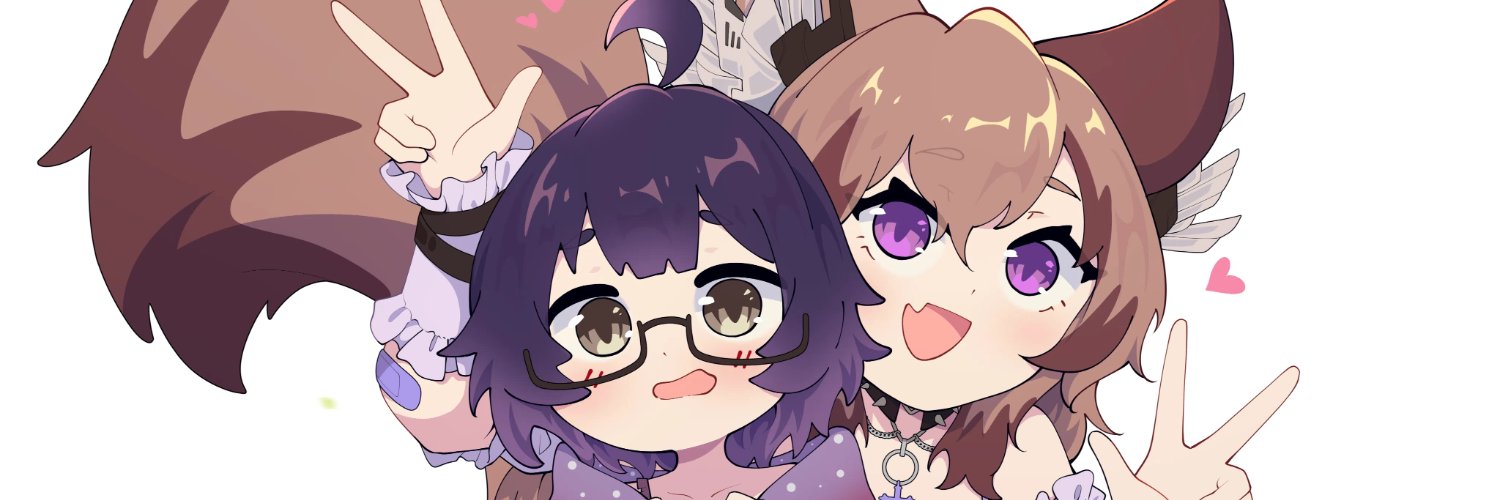 Rhyme's banner