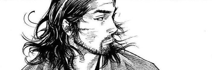 exist banner