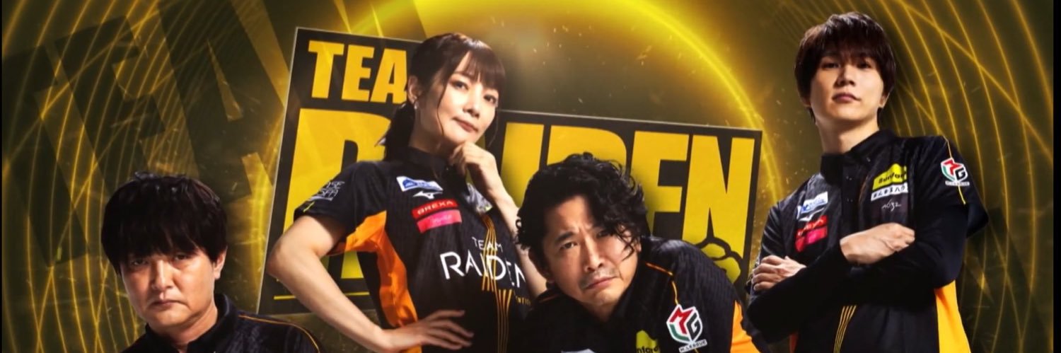 最下位で出る青甲羅 banner