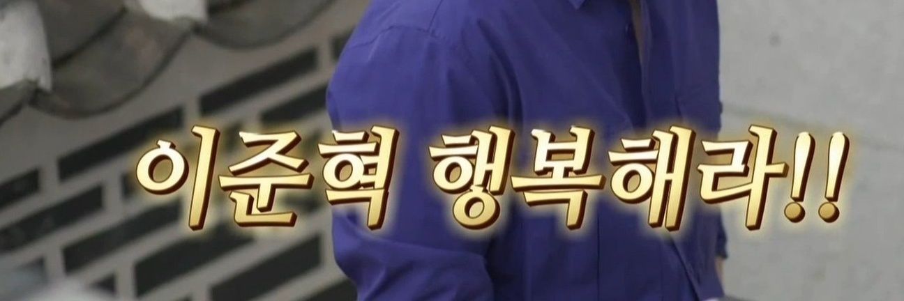 hyukwaves's profile banner image