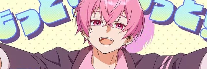 715_surume's profile banner image