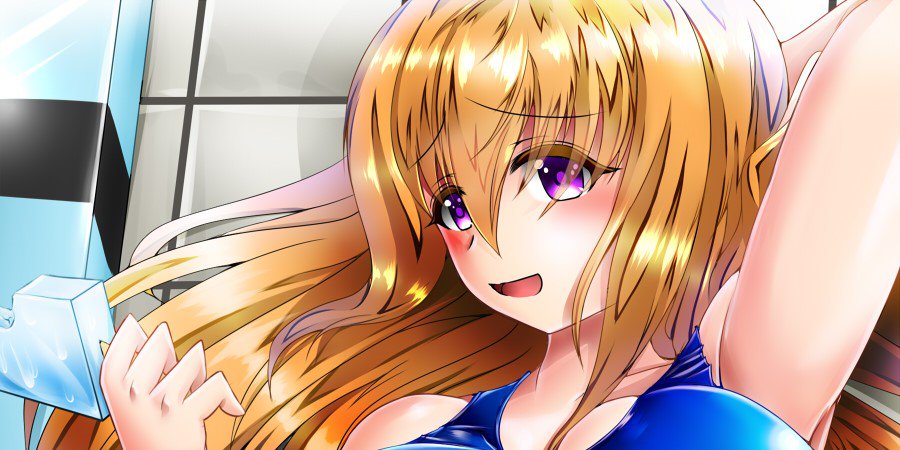 fruule's profile banner image