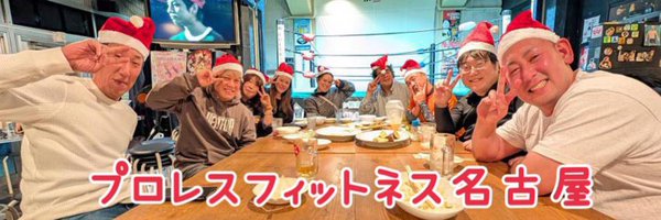 keico_kkk Profile Banner