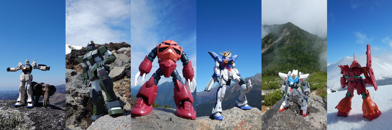 kenzaku2's profile banner image