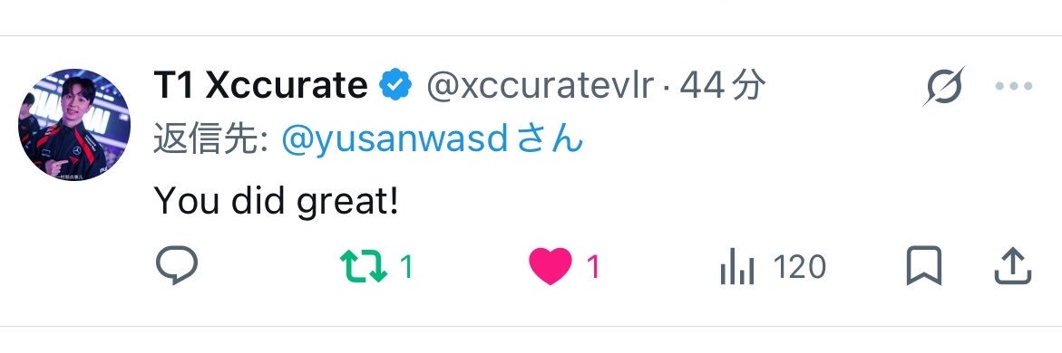 yusanwasd's profile banner image