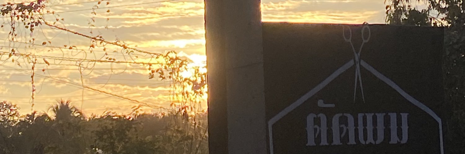 SadMoon_X1 banner