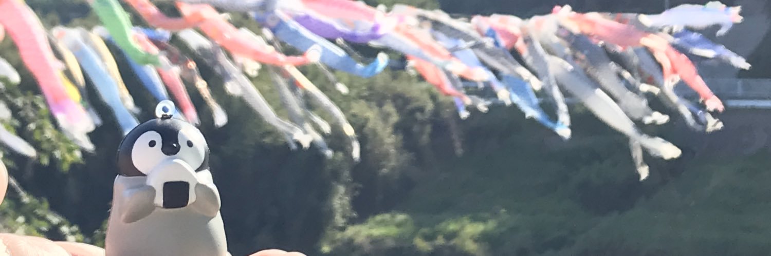 yu5ka2ri3's profile banner image