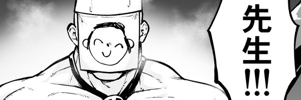 sarfatation_2 Profile Banner