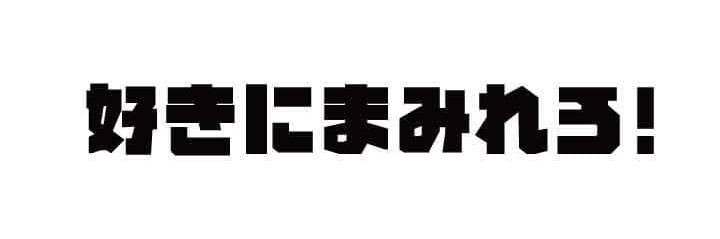 yu.新型RAV4納車待ち banner