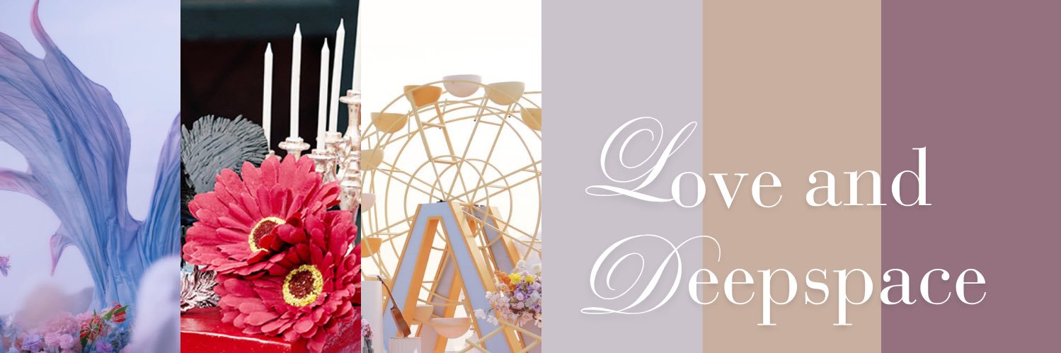 深空の恋を救う乙女's banner