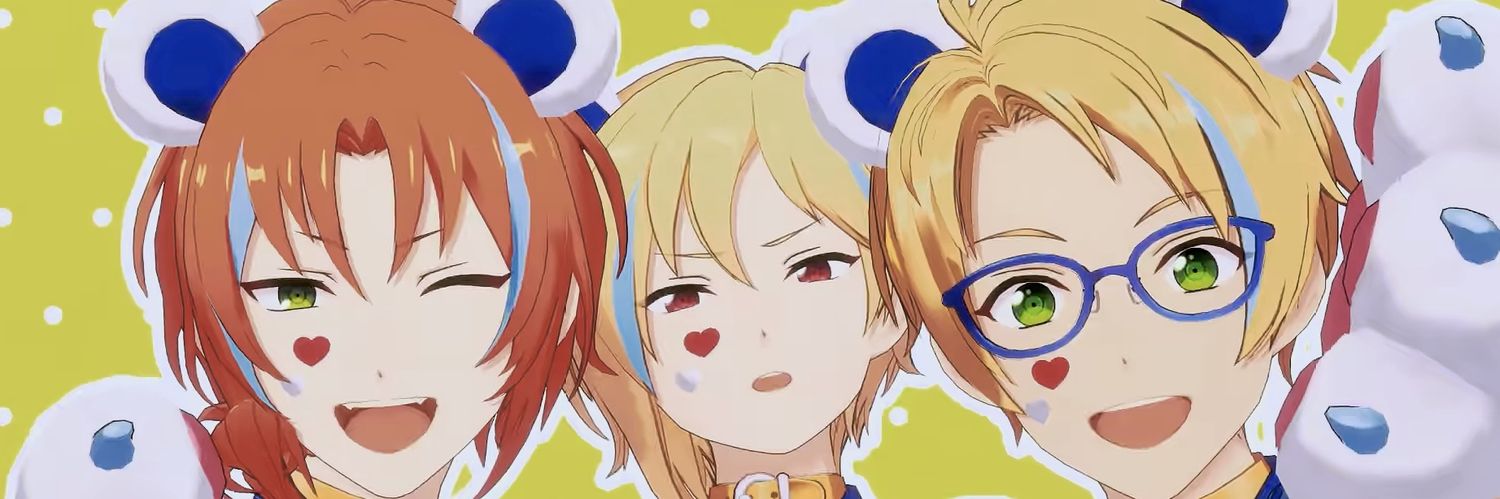 蒼汰 banner