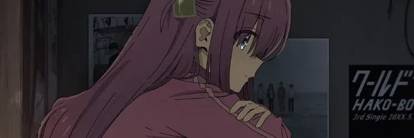 pwepwepweng Profile Banner