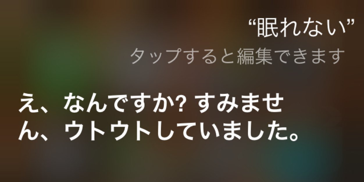 dachicchi's profile banner image