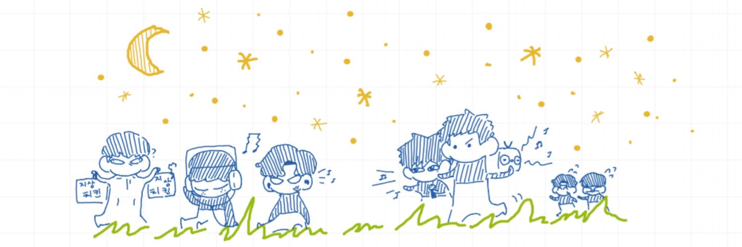 7대운(I11)🏀슝's banner
