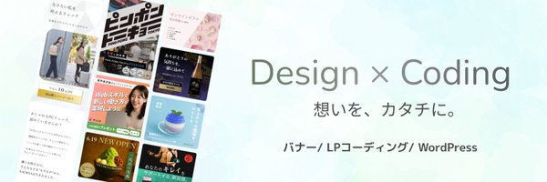 ynweb224 Profile Banner