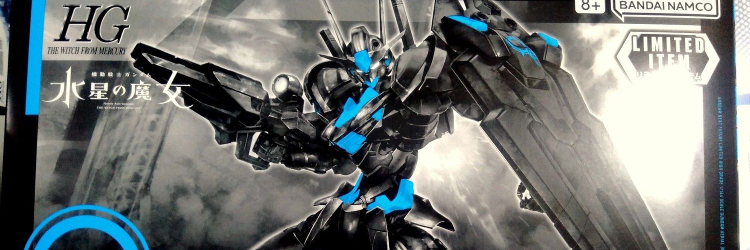 コルレーニЭ's banner