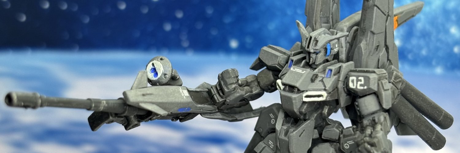 美しいドブネズミ banner