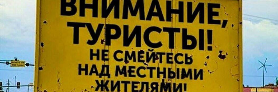 Sasha Kuznetsov banner