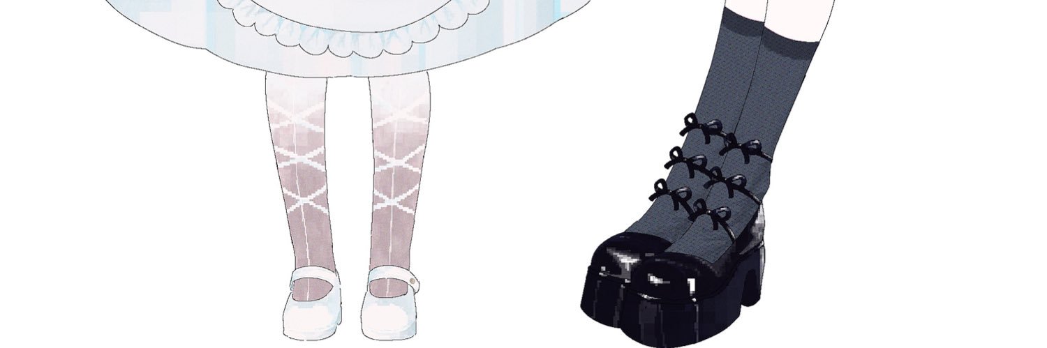 Rui banner