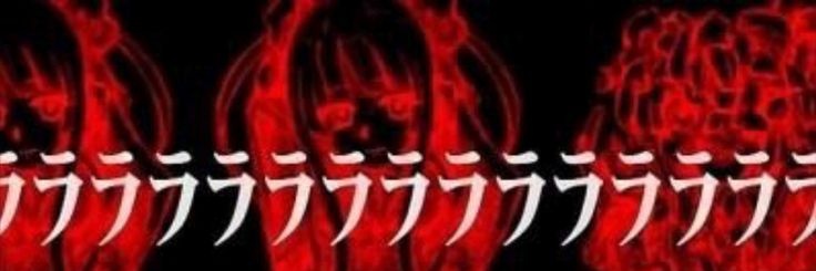 Dr. 🄷ouse_ banner