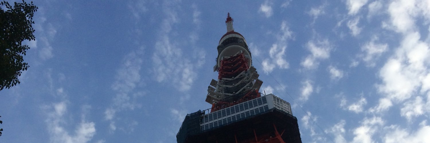 クッキー🍪FFRK banner