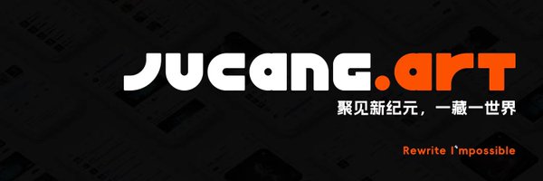 JuCang_art Profile Banner
