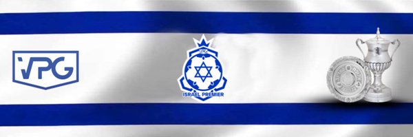 VPGIsrael Profile Banner
