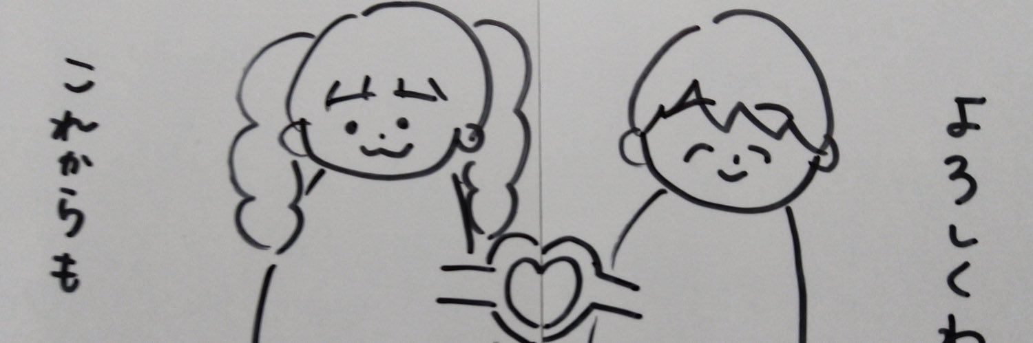 shingo1026's profile banner image