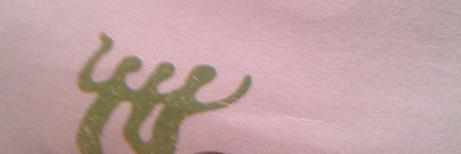 adungbe's profile banner image