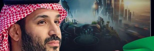ابو فهد banner