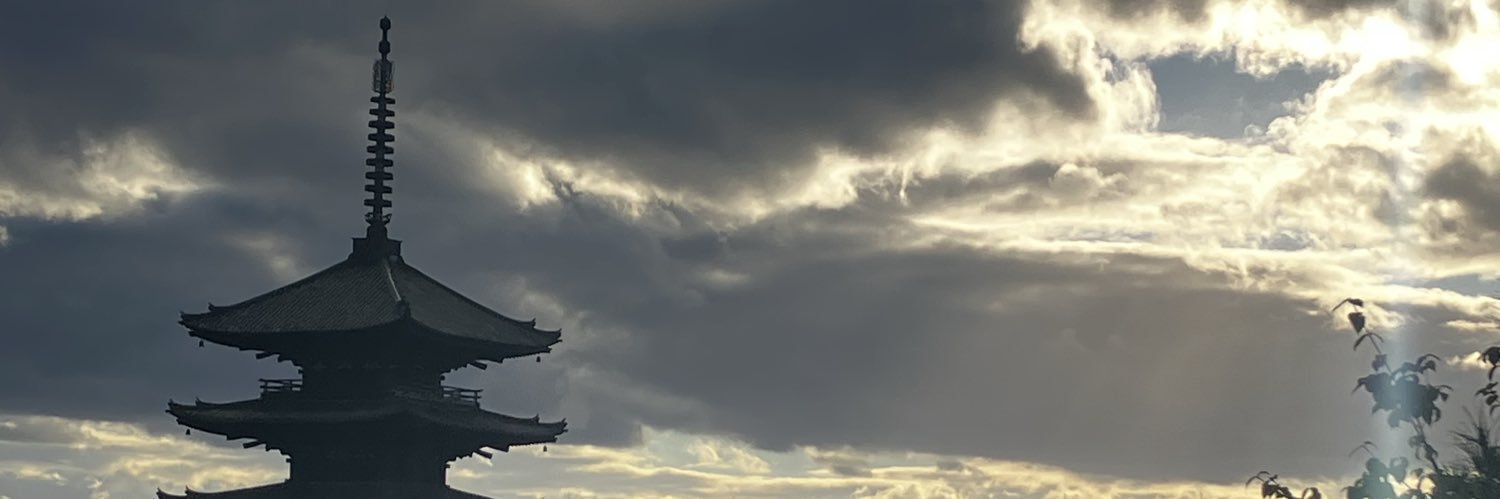 ゆうひ banner
