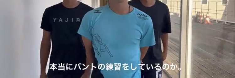 ypmjno1's profile banner image