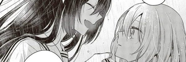 DailyWaTabe Profile Banner