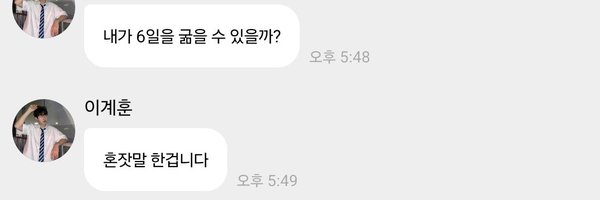 bluegatecrossui Profile Banner