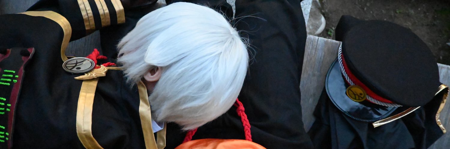 かるた 🏷️巡回中 banner