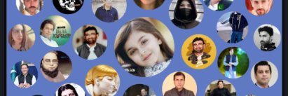 امید سحر banner