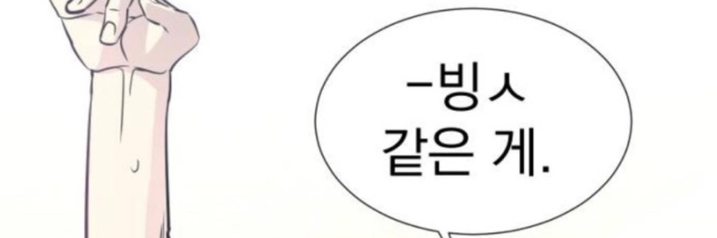 달력 banner
