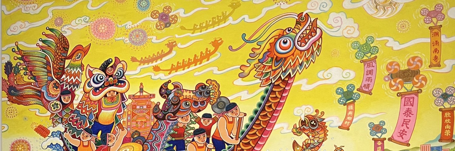 baiqidemm's profile banner image