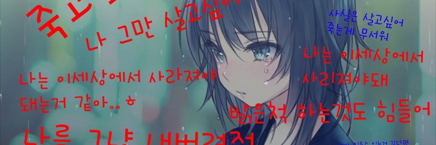 9eongi's profile banner image
