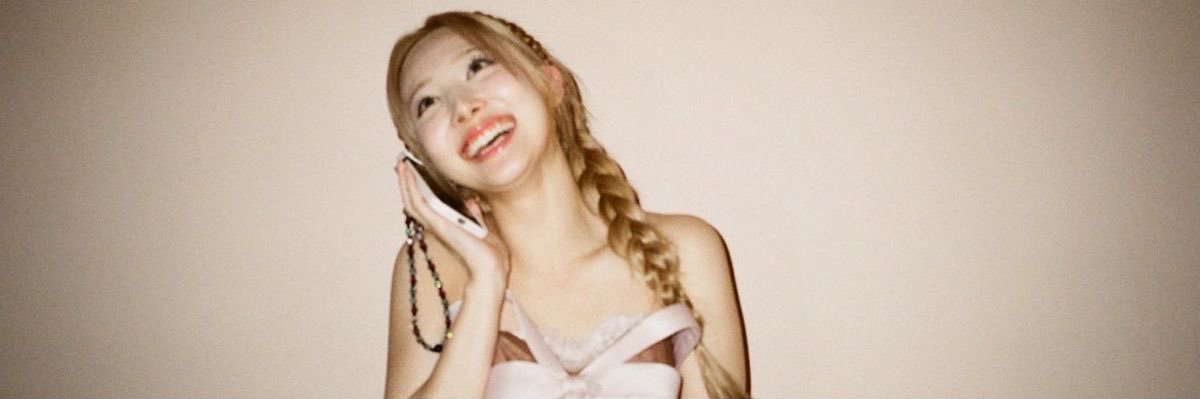 erehmatue's profile banner image