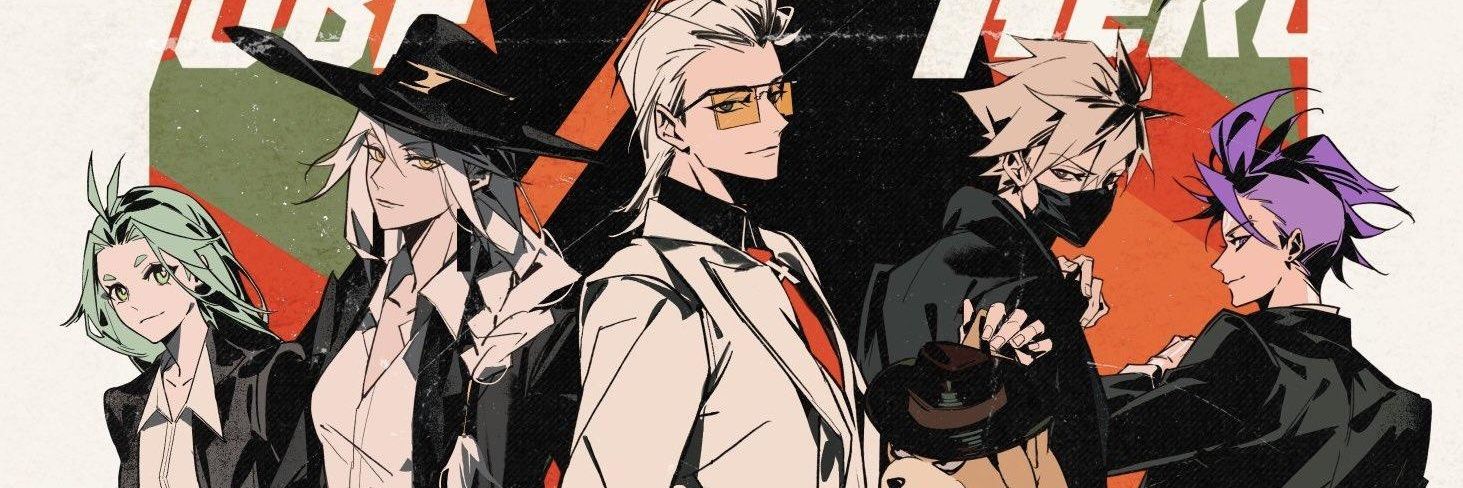 feliX / over 🇮🇹🇺🇦🇩🇰 banner