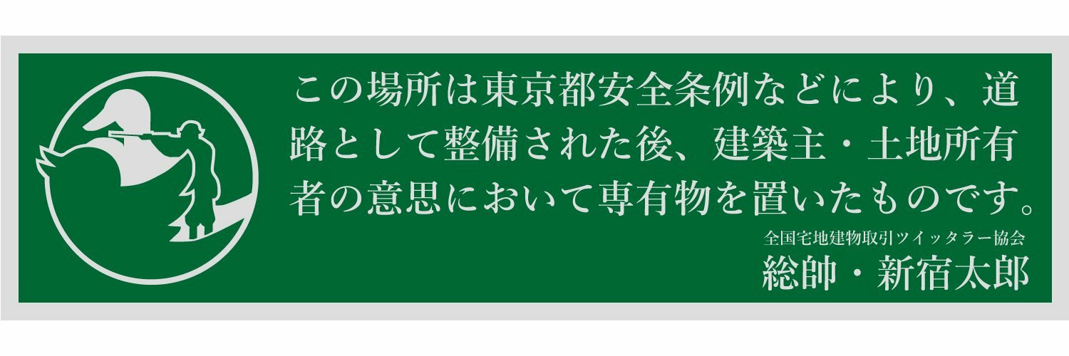 from_naname's profile banner image