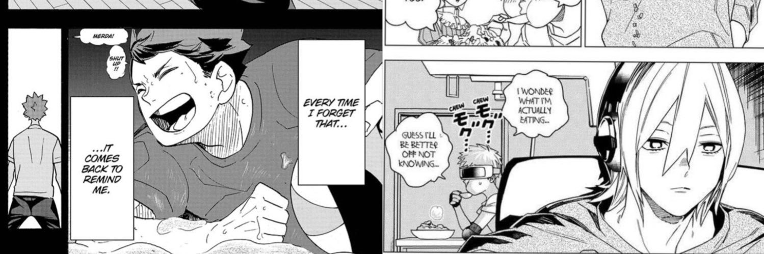 かちゃ banner