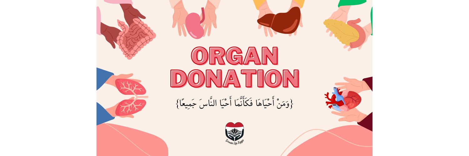 DonateLifeEG's profile banner image
