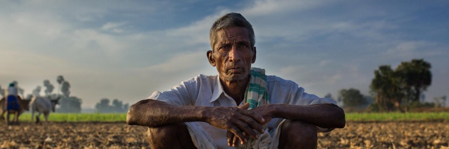 Dusty Foot Philosopher banner