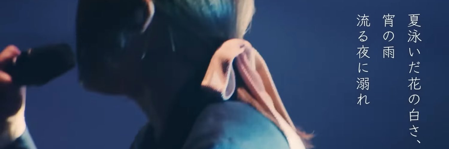 SU__Real's profile banner image