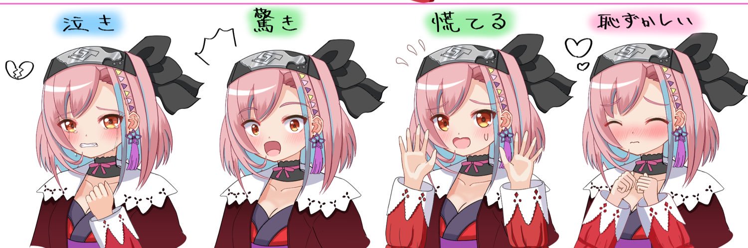 マオケーキ banner